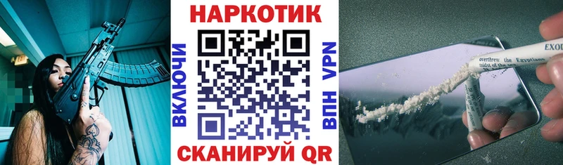 Наркошоп купить Гашиш  Конопля  COCAIN  АМФ  Меф  СК  Полысаево