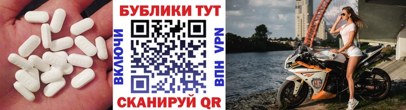 Ecstasy 99%  Купить где  Полысаево 