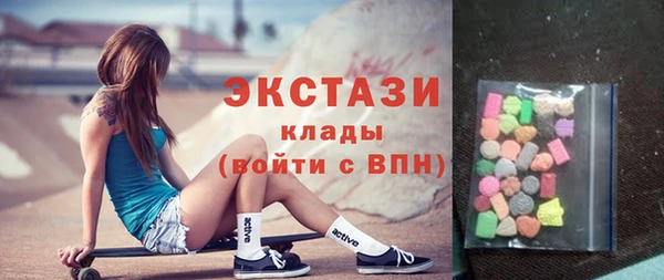 дурь Дмитровск