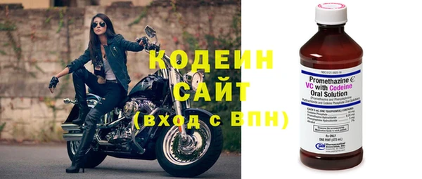 кокаин VHQ Дмитров