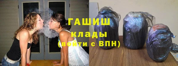 дурь Дмитровск