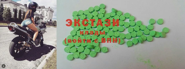 дистиллят марихуана Дмитриев