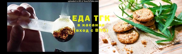 кокаин VHQ Дмитров