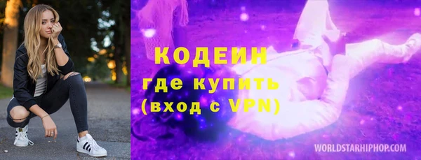 дистиллят марихуана Дмитриев