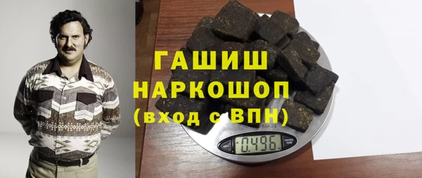 дурь Дмитровск