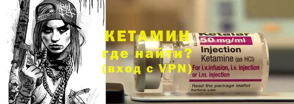 дурь Дмитровск