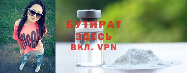 дурь Дмитровск
