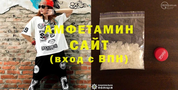 дистиллят марихуана Дмитриев
