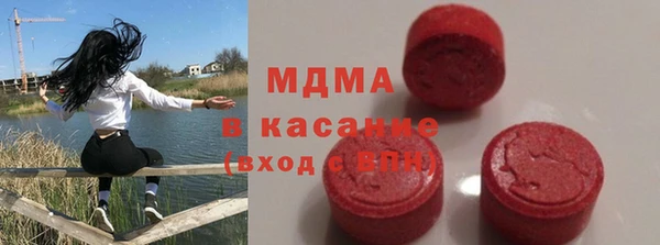 дурь Дмитровск