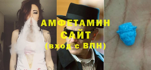 дурь Дмитровск