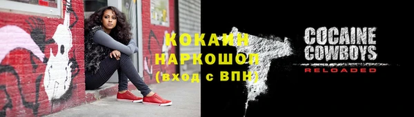 дистиллят марихуана Дмитриев