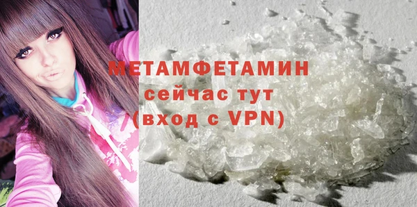 дурь Дмитровск