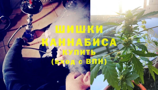 дистиллят марихуана Дмитриев