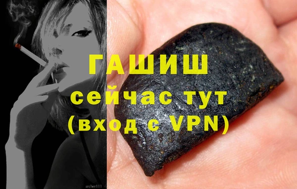 дурь Дмитровск