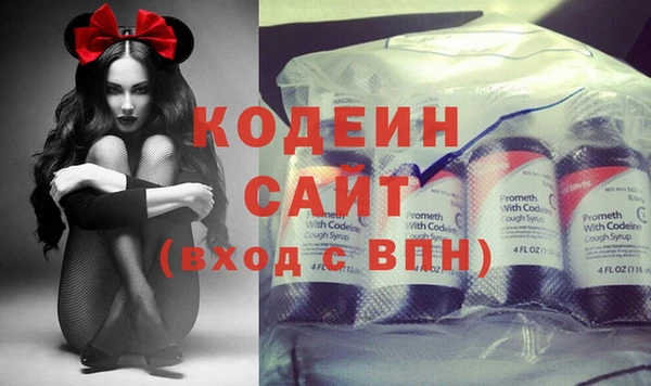 дурь Дмитровск
