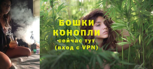 дистиллят марихуана Дмитриев
