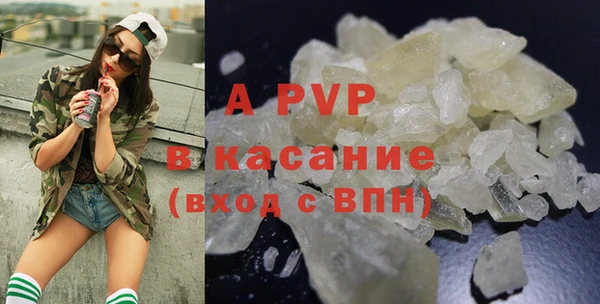 дистиллят марихуана Дмитриев