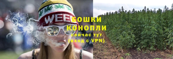 дистиллят марихуана Дмитриев