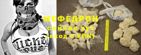 кокаин VHQ Дмитров