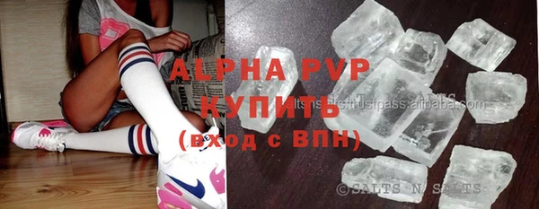 дистиллят марихуана Дмитриев