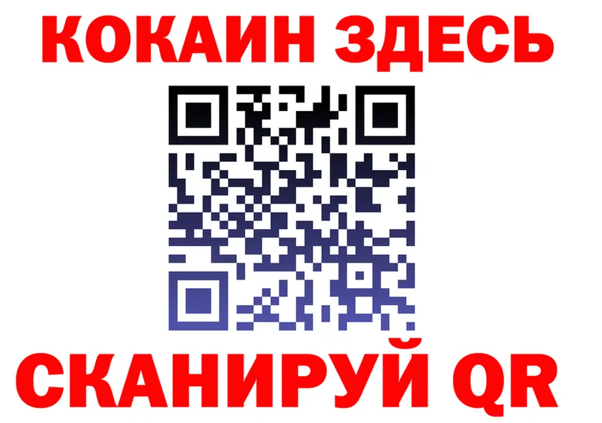 Каннабис VHQ рабочий сайт это hydra Полысаево