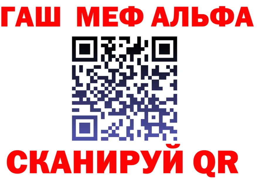 ТГК Wax зеркало площадка mega Полысаево